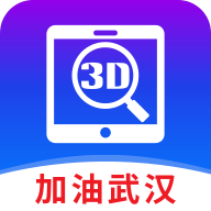 SView appv7.0.6 最新版