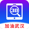 SView appv7.0.6 °