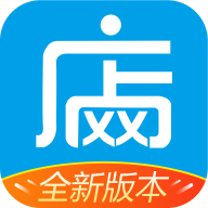 网店大师appv10.4.0 安卓版