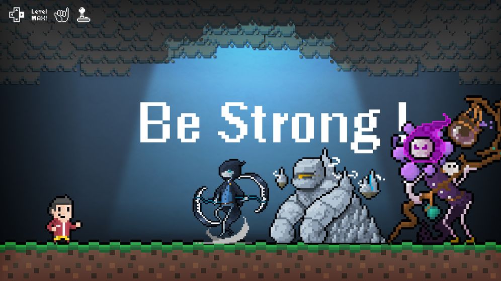 Be Strong޵аv0.1 ׿