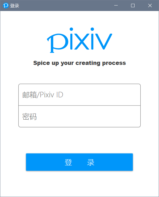 Pixeval԰v1.0 ٷ