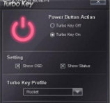 asus turbo key(华硕主板超频工具)v1.1 官方版