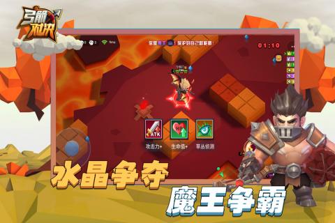 Archers Clash(Ծƽ)v1.020 ׿