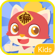 编程猫Kids校园版appv1.6.5 安卓版