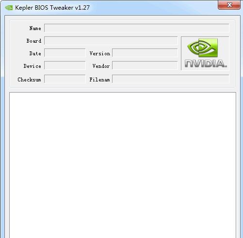 Kepler BIOS Tweaker(英伟达显卡优化工具)v1.30 官方版