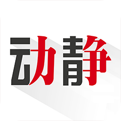 贵州动静app空中黔课软件v5.13.2 Release 最新版