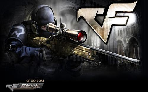 CFѪElite Firev1.0 Ѱ