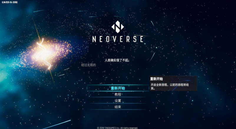 ޾Neoverse޸v1.001 peizhaochen