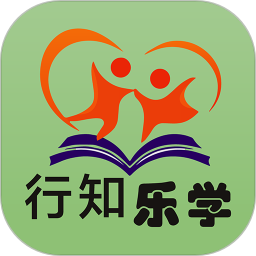 行知乐学appv1.1 安卓版