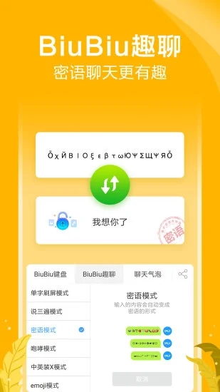 Ѷ뷨人appv9.1.9575 ׿