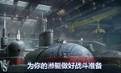 World of Submarines(Ǳͧ纣)v1.8 ׿