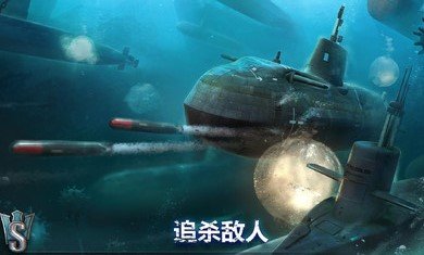 World of Submarines(Ǳͧ纣)v1.8 ׿