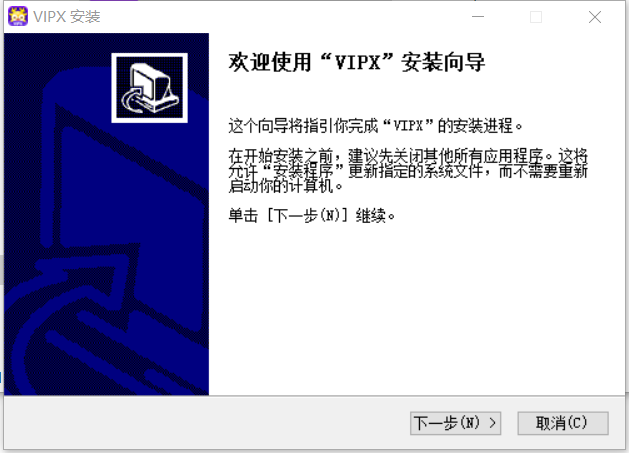 ѧ˼vipx(Ӣѧϰ)v1.5.0.6453 ٷ