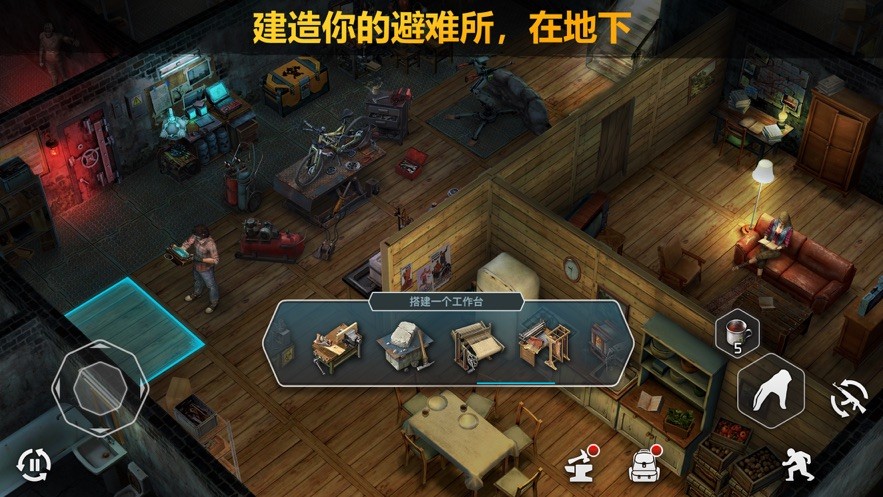 Age of Z(ʬԪ)v1.1.82 ׿