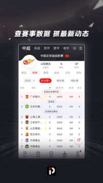 大奖体育 大奖体育