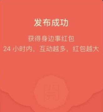 ����app�����