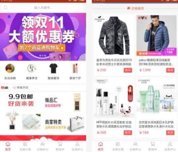 马上送-购物包邮 马上送-购物包邮