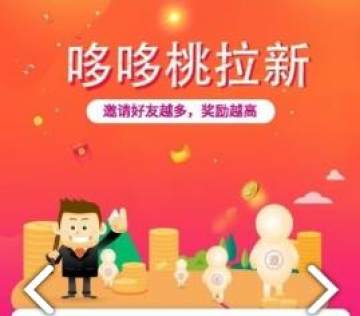 哆哆数学 哆哆数学