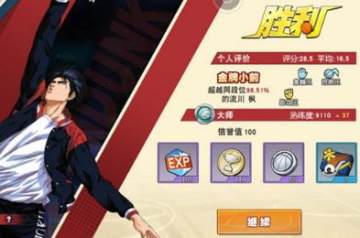 ������������Ǳ����ô�ӵ� ��ɫǱ��ͨ�üӵ㹥��