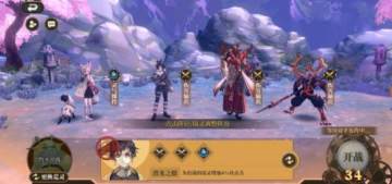 山海镜花最强上分阵容怎么搭配 山海镜花竞技场上分阵容搭配攻略 山海镜花最强上分阵容怎么搭配 山海镜花竞技场上分阵容搭配攻略