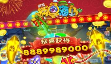 ���㺣��iOS��