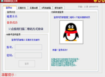 ϲӯӯQQ����