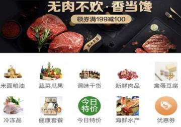 小迪易购 小迪易购