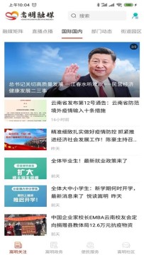 ������ý