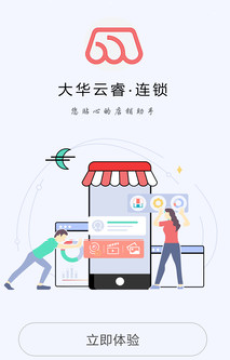 ���������app