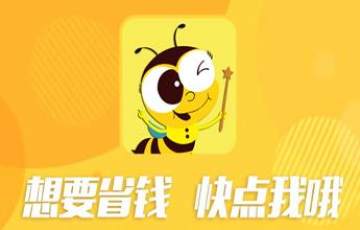大眼蜂app 大眼蜂app