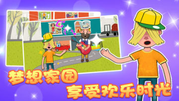 计数国度 计数国度