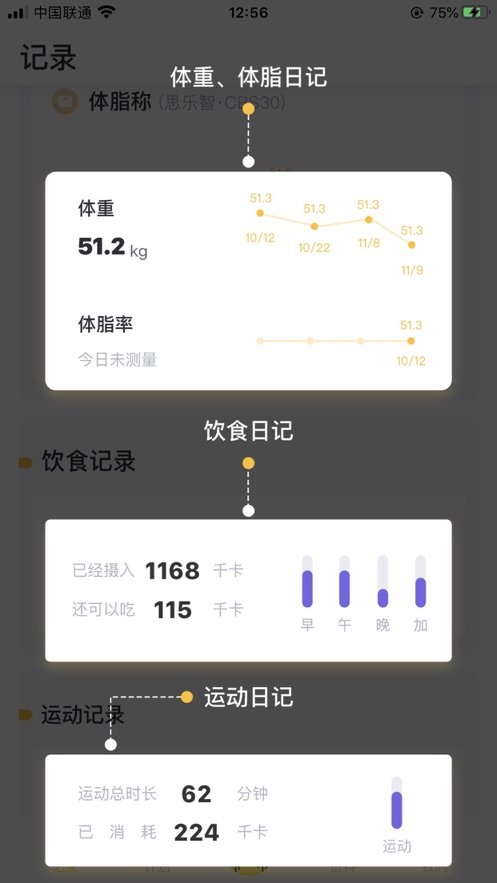 潡v6.7.1 ׿