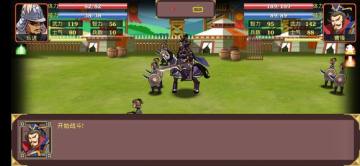 ���������ƽ��