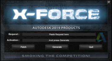 xforce keygenע