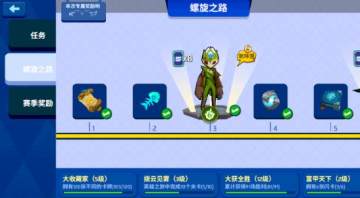 �����籩����֮·��ô�� �����籩����֮·����