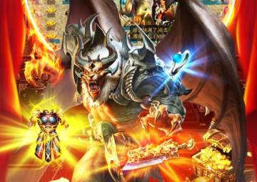 王者传奇高热平台版 王者传奇高热平台版