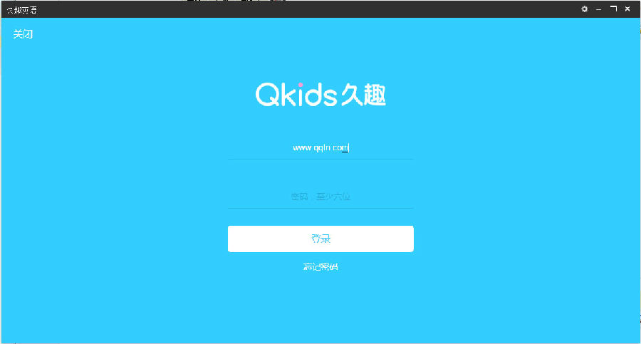 qkidsȤӢ2.0