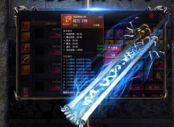 龙图霸业百度版 龙图霸业百度版