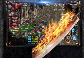 龙图霸业心游互动版 龙图霸业心游互动版