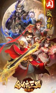 �����������԰�