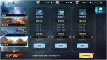 ���贫˵BT��