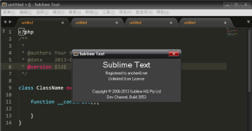 sublime text3ƽ(༭)