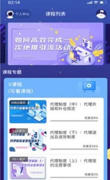 Ψ������app