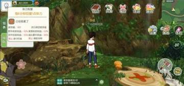 Сɭ����ƣ��ֵ������ʲôӰ�� ƣ��ֵ���ý��� 