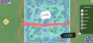 小森生活朝雾雪峰会产出哪些资源 小森生活雾雪峰资源点全解 小森生活朝雾雪峰会产出哪些资源 小森生活雾雪峰资源点全解