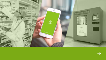 享药健康-掌上药房 享药健康-掌上药房