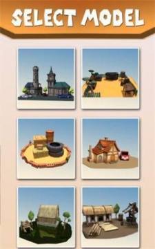 ��ģ����6�ƽ��