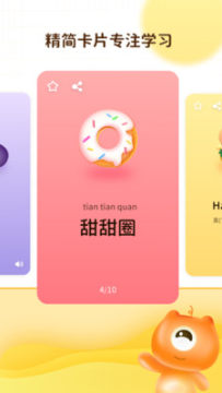 ����ƴͼ��