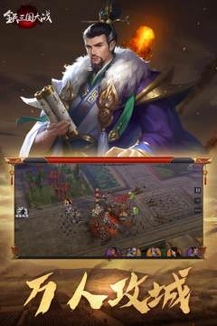 无间BT版 无间BT版