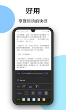 麣app